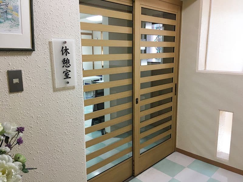メモリアルガーデン藤沢　休憩室入口