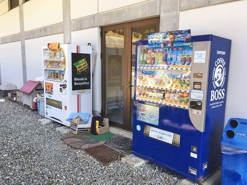 城山湖霊園　自動販売機も完備