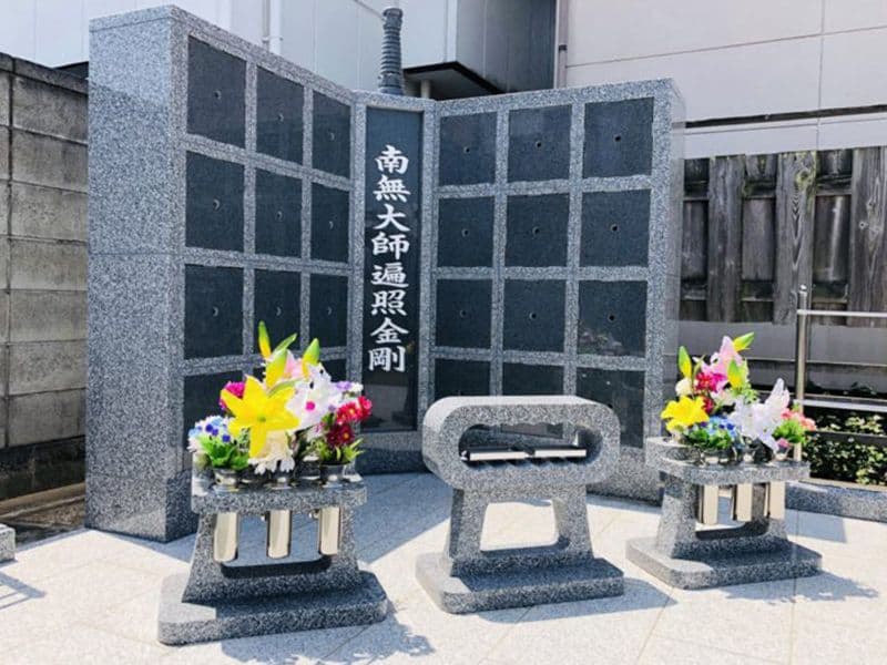 観性寺 のうこつぼ