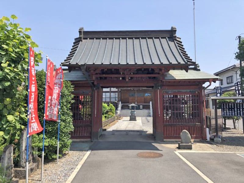 観性寺 のうこつぼ