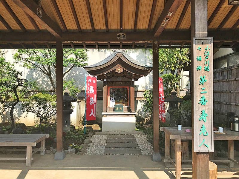 天然寺 のうこつぼ　七福神「寿老人」の祠