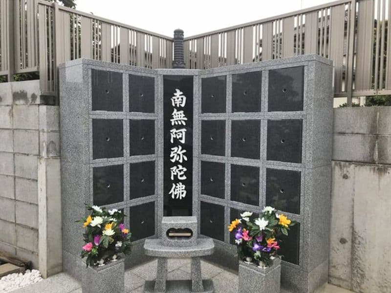 明超寺 のうこつぼ