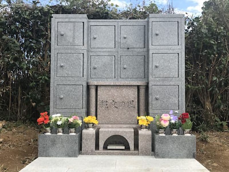 来迎寺 のうこつぼ