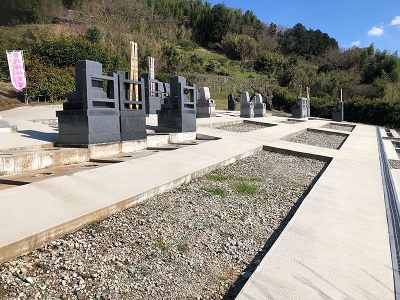 曽我梅林霊園 第Ⅱ期
