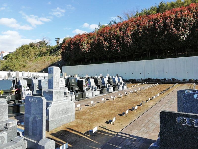 船橋高根霊園