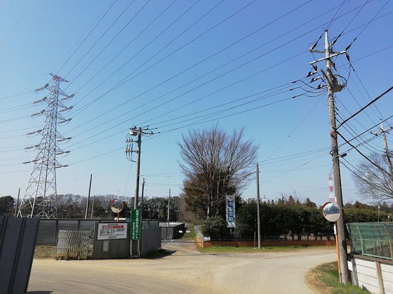 小室霊園