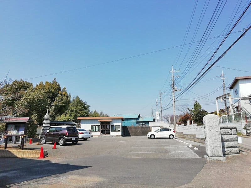 白井平等聖地霊苑