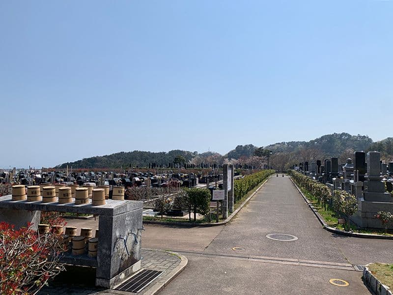 日立市営 日立鞍掛山霊園