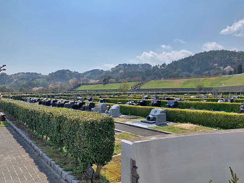 日立市営 日立鞍掛山霊園