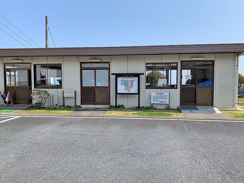 日立市営 日立鞍掛山霊園