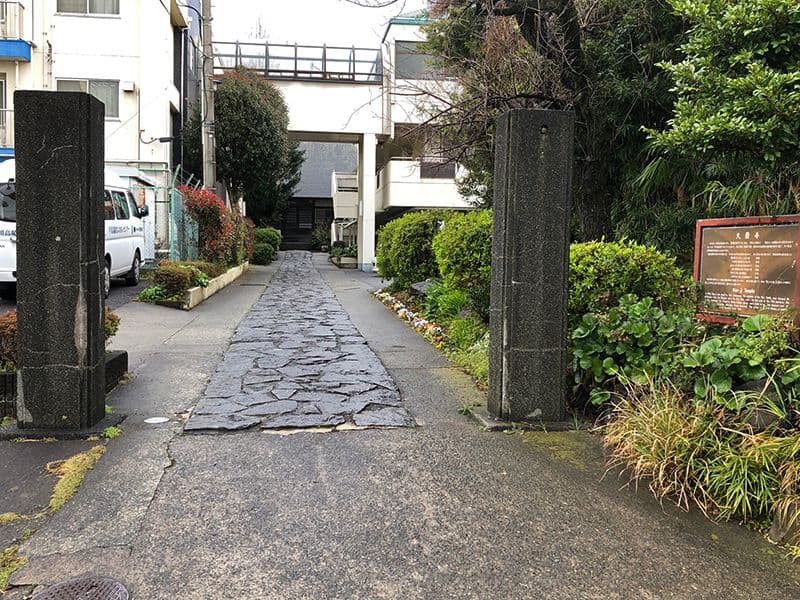 久翁寺