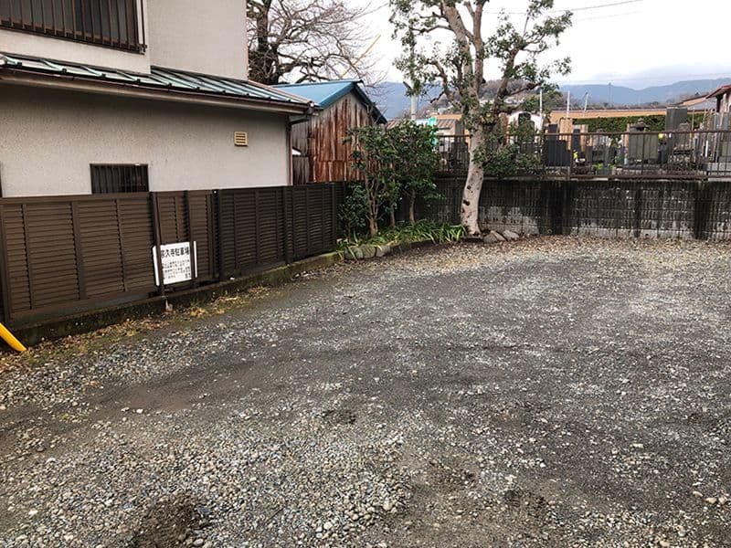 宗久寺