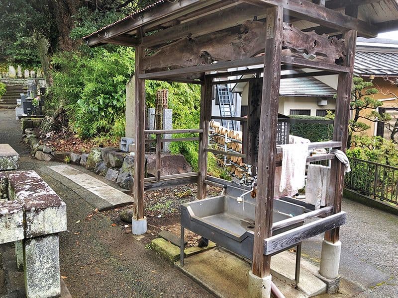真福寺