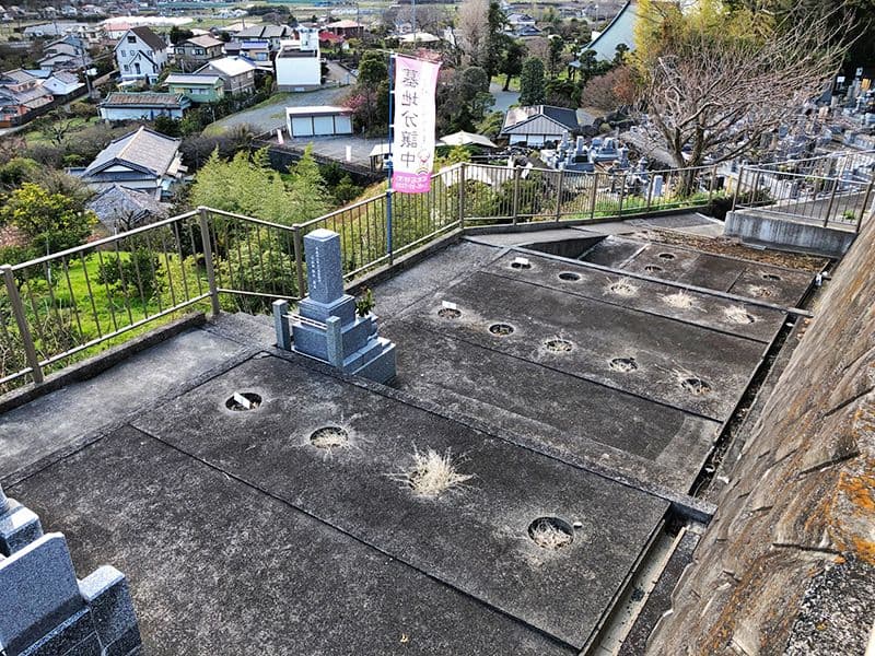 瑞雲寺