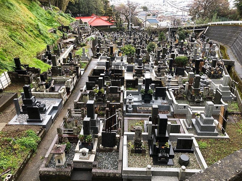 正蔵寺