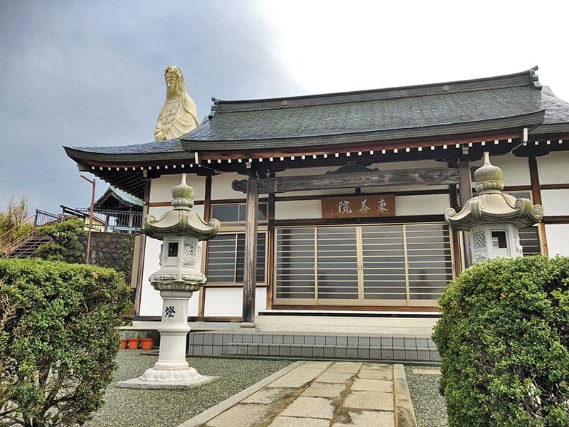 東善院