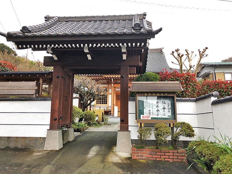 妙覚寺