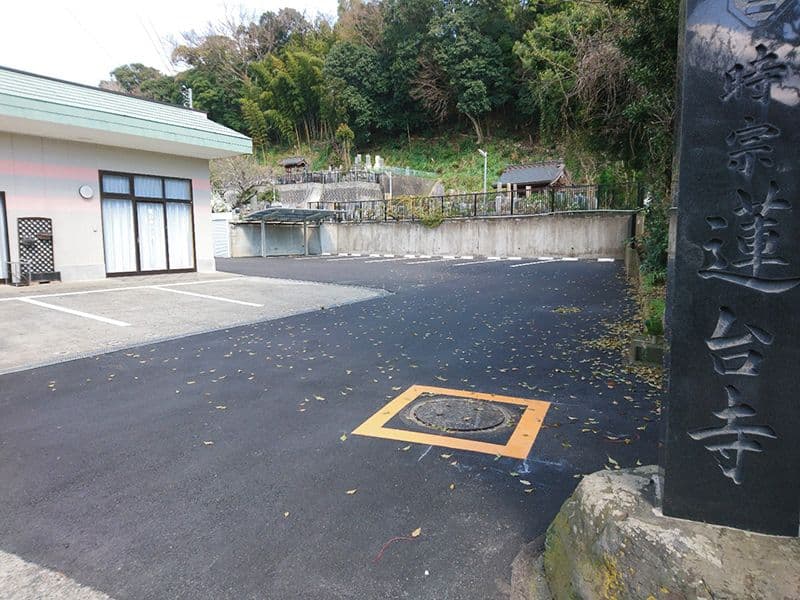 蓮台寺