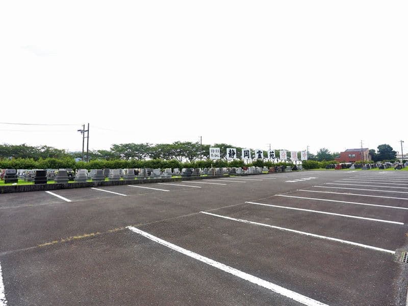 静岡霊苑