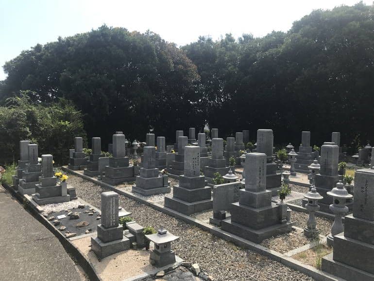 大竹市営 黒川墓苑