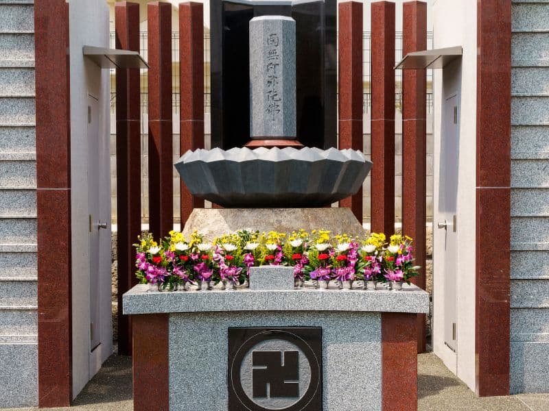 大阪城下に眠る真田丸御廟 大應寺浄苑