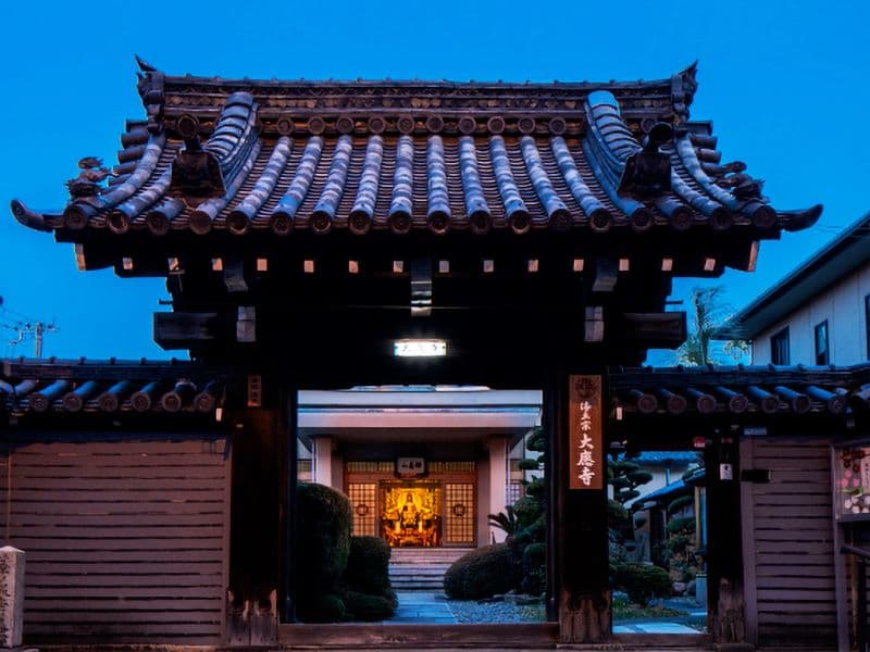 大阪城下に眠る真田丸御廟 大應寺浄苑