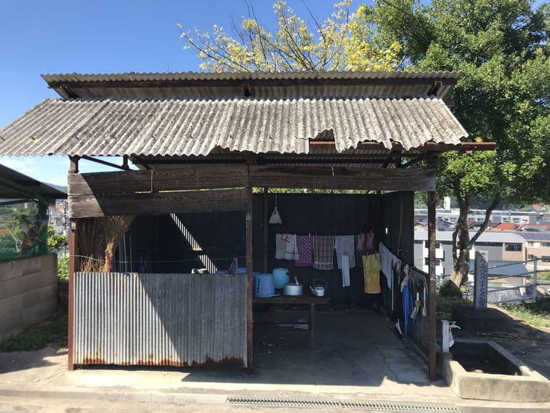 三次市黄幡墓地
