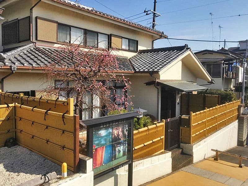 常久寺墓苑