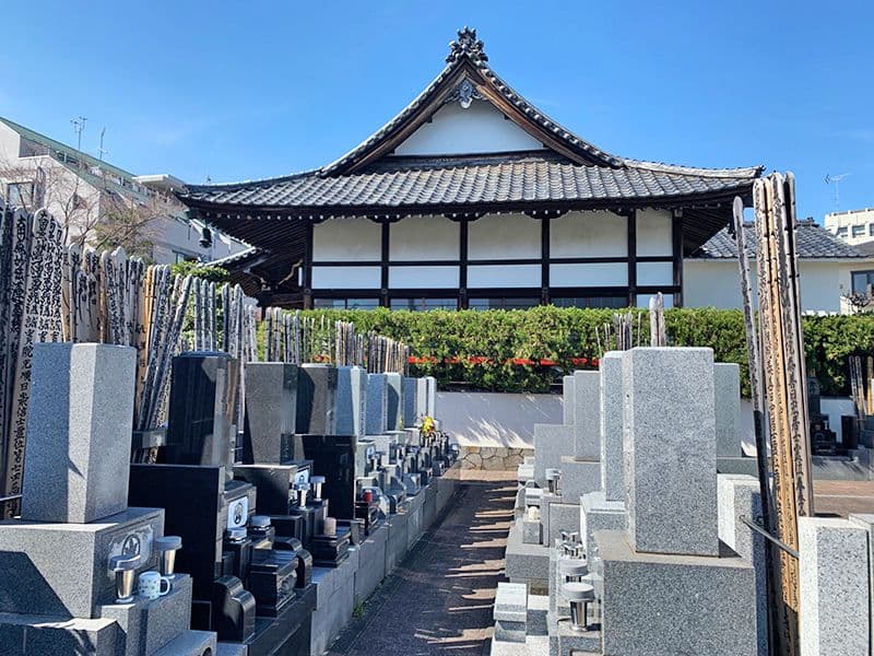 萬年山 法輪寺