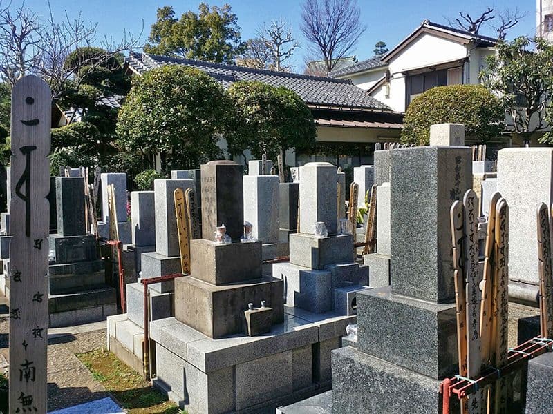 龍泉院