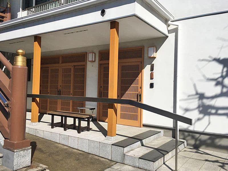 圓應寺（円應寺）