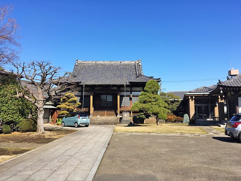 延命寺