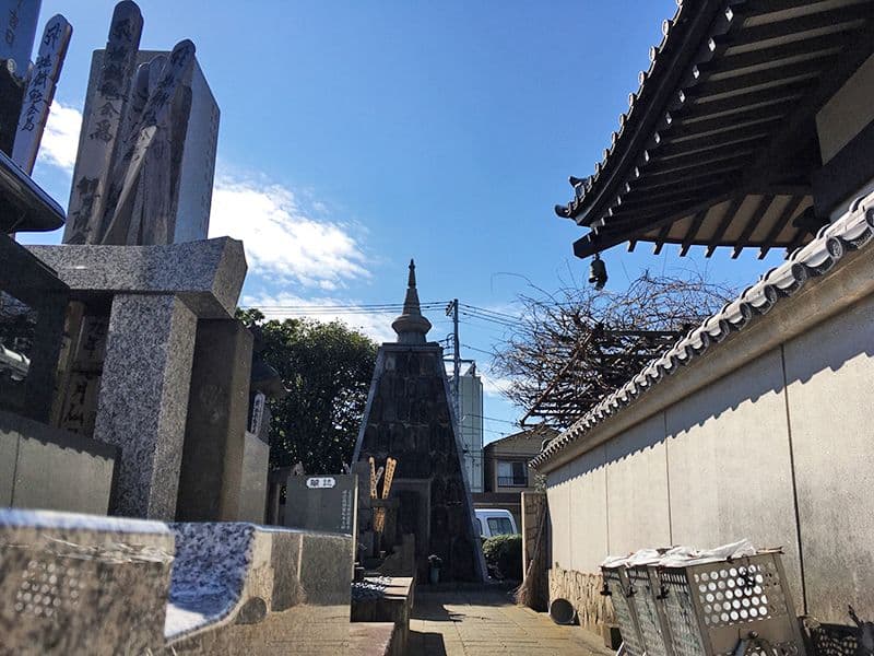 延命寺