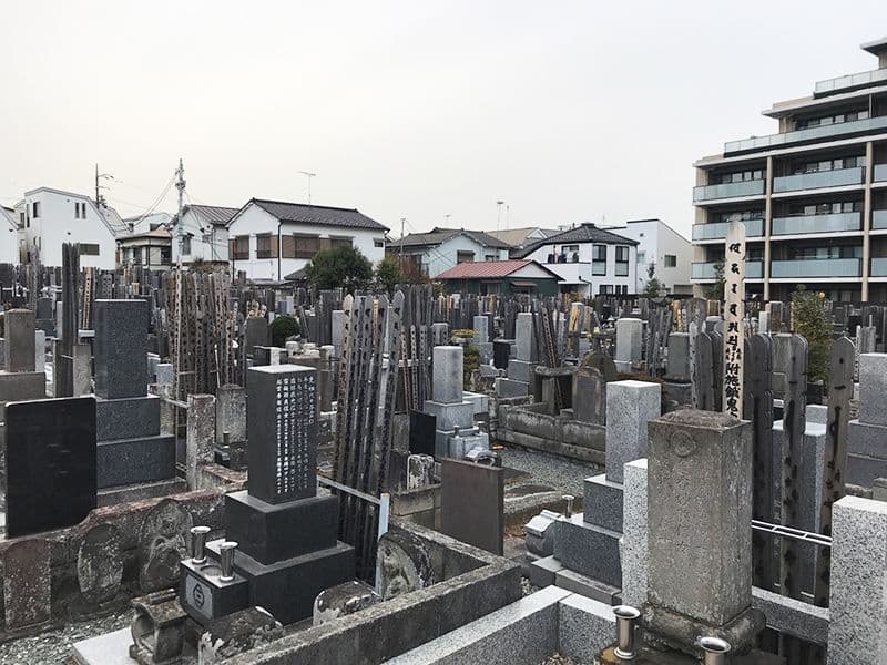 円光院墓苑