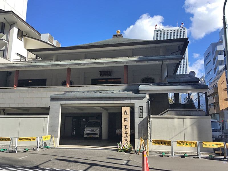 盛泰寺