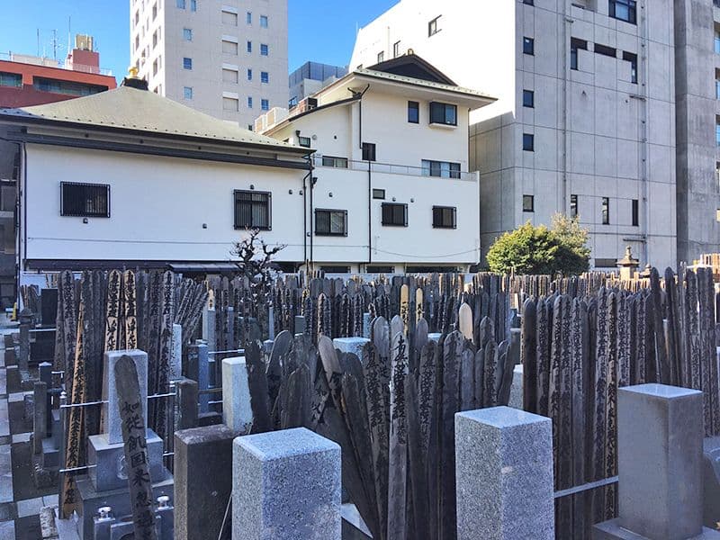 盛泰寺