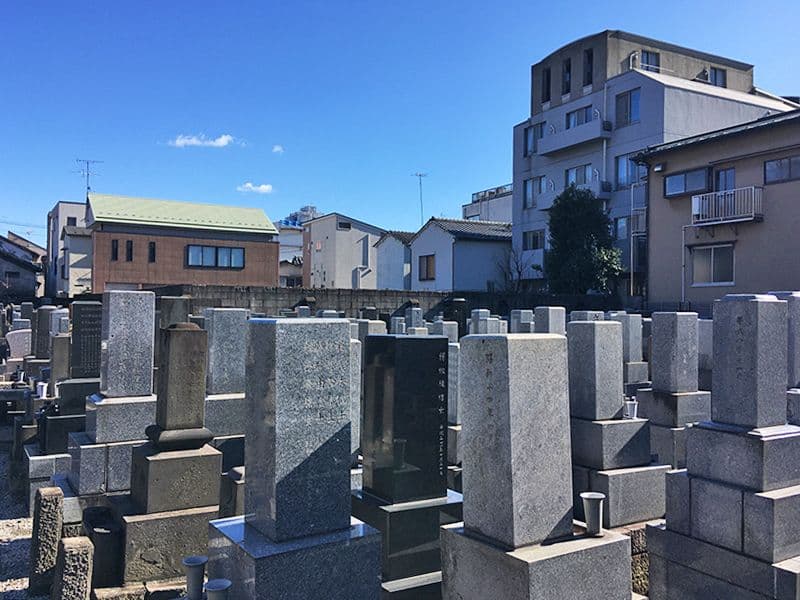 メモリアルパーク小石川