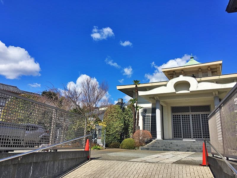 高源山 隨自意院 本法寺