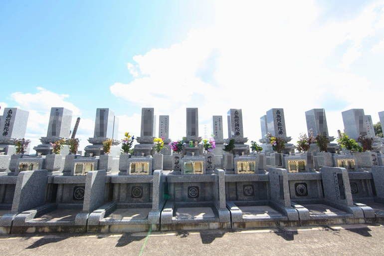 専光寺墓苑