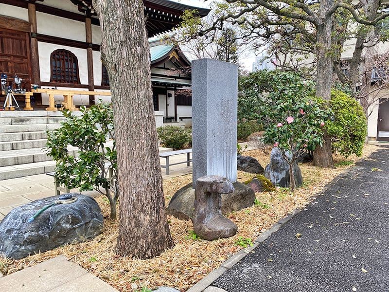 全勝寺