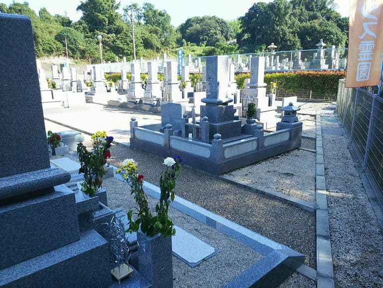 オアシス霊園 西大寺東