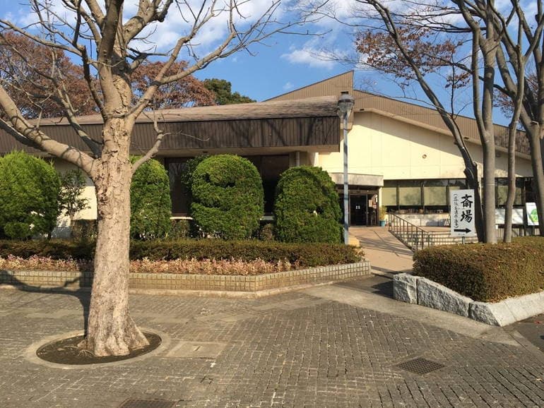 藤沢市営 大庭台墓園　管理事務所