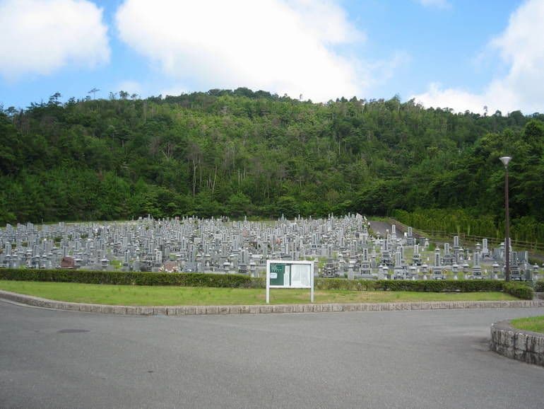 ひがしひろしま墓園