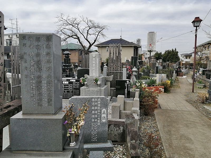 鬼越霊園