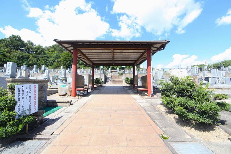 専光寺墓苑