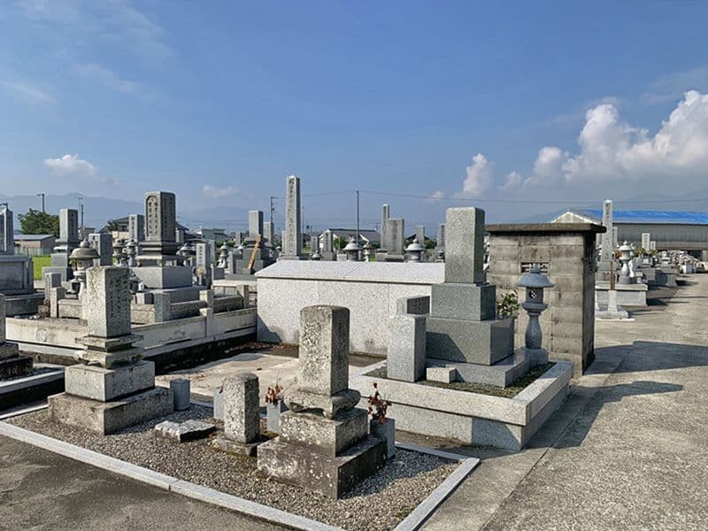 横田墓地