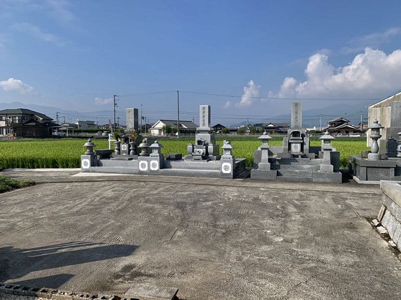 横田墓地