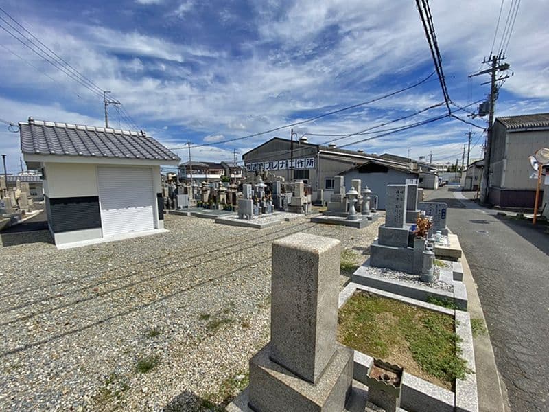郡戸墓地