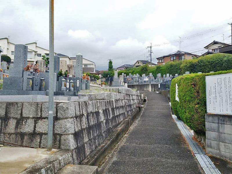 奈佐原共同墓地