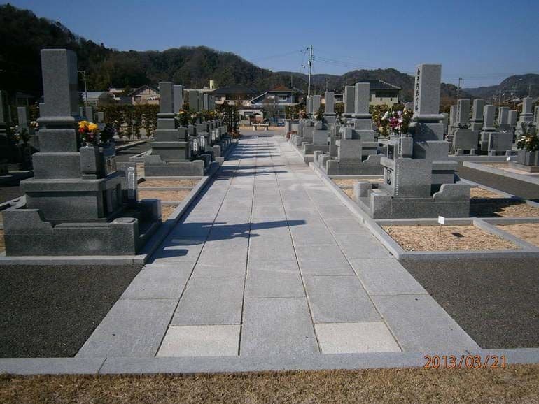 竹原さくら野墓苑